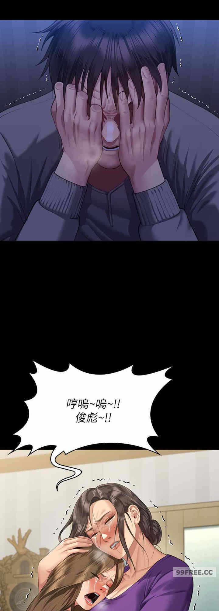 第40张