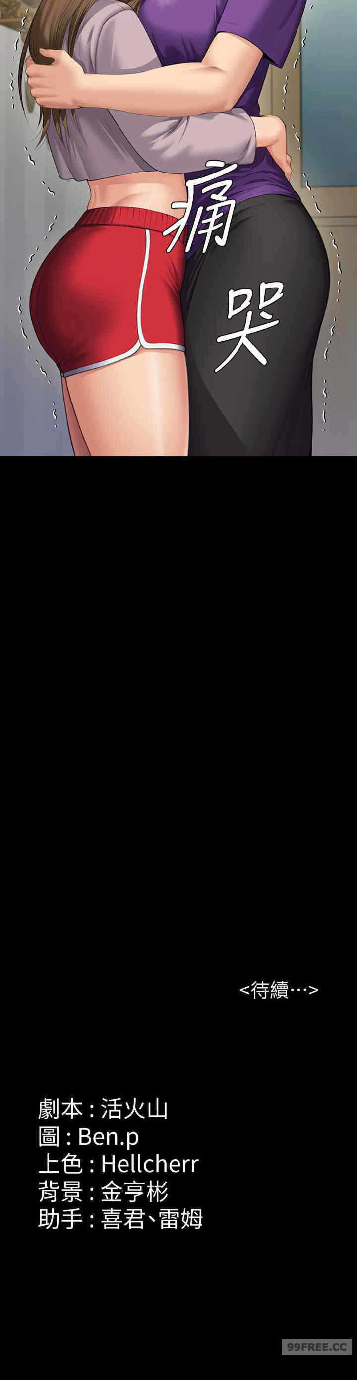 第41张