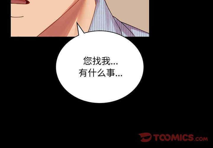 第8张