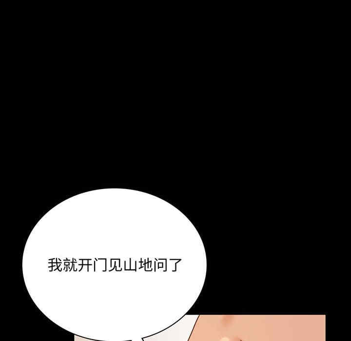 第17张