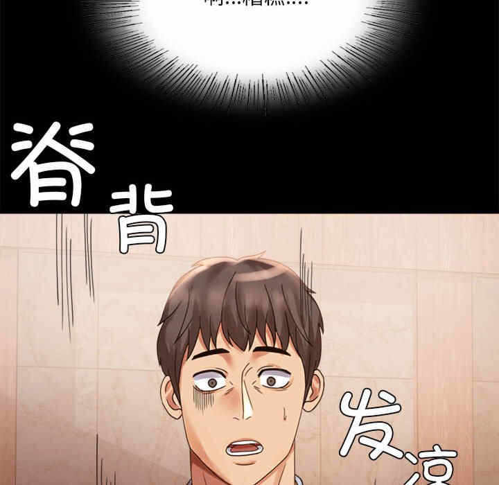 第37张
