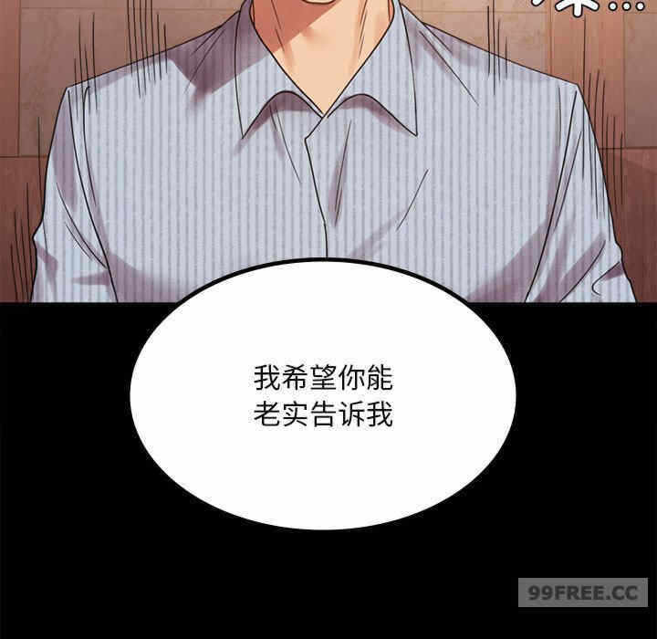 第38张
