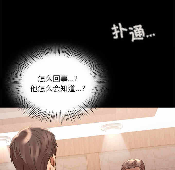 第41张