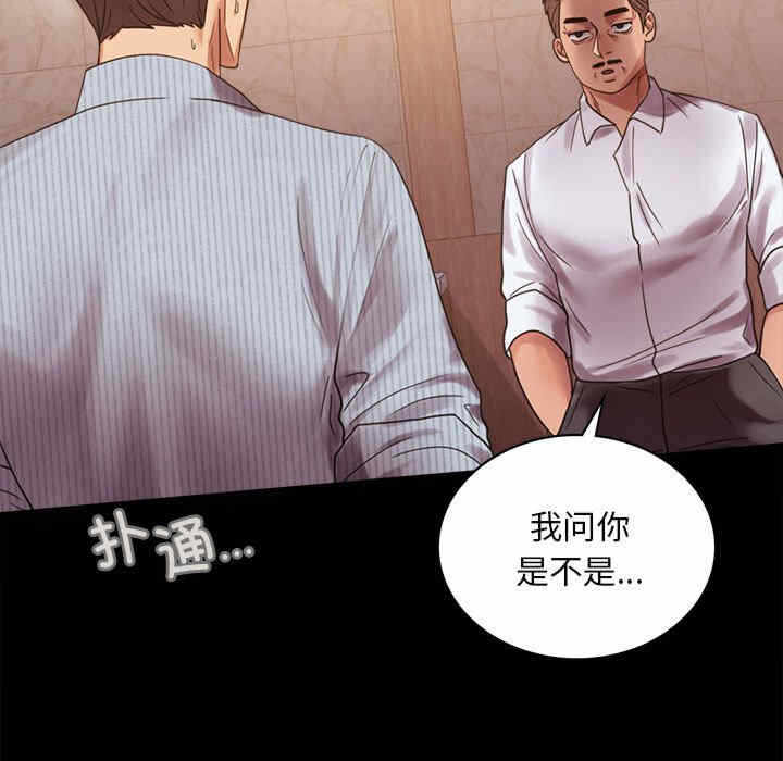 第43张