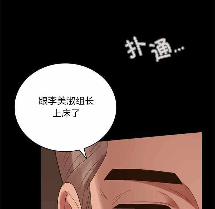 第44张