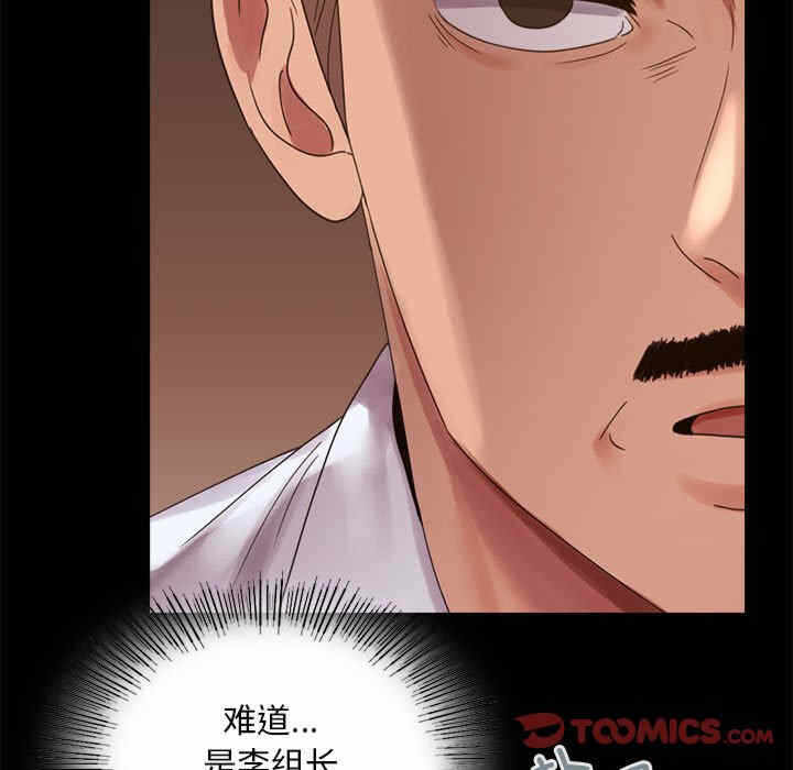 第47张