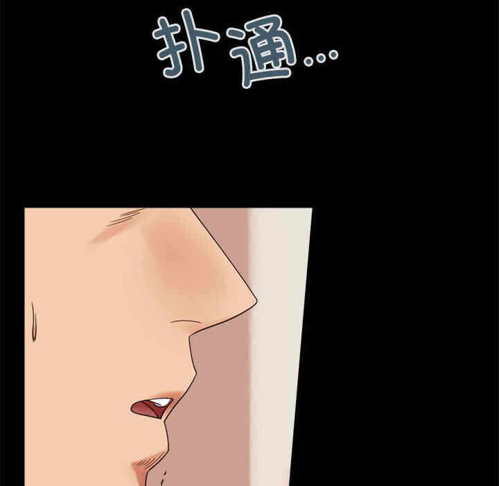 第54张