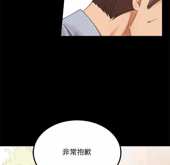 第60张