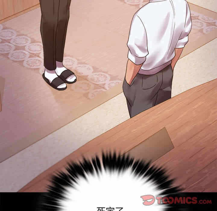 第65张