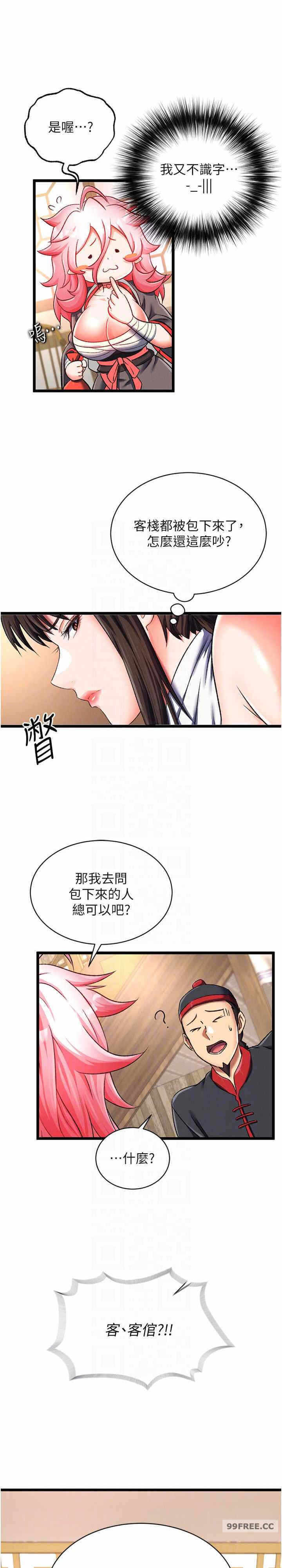 18.jpg