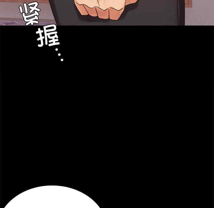 第74张