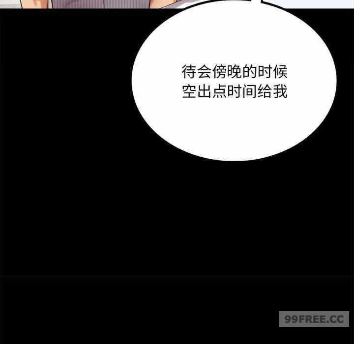 第79张