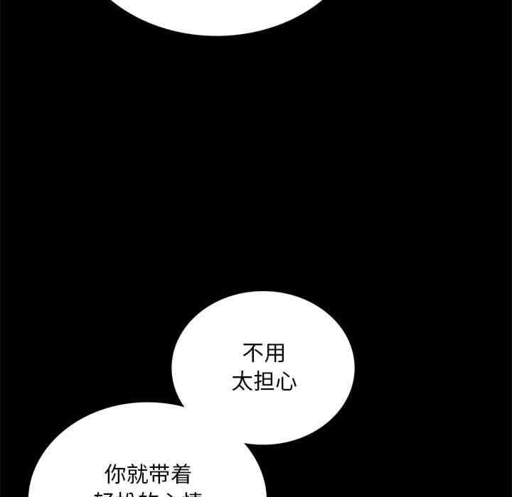 第85张