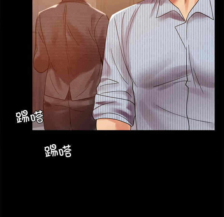 第92张