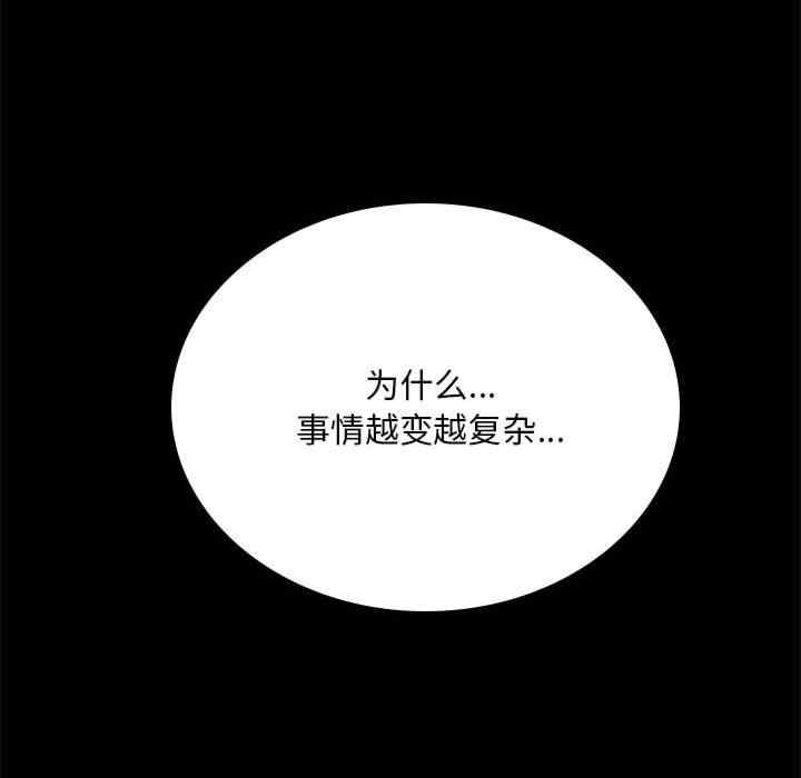 第103张