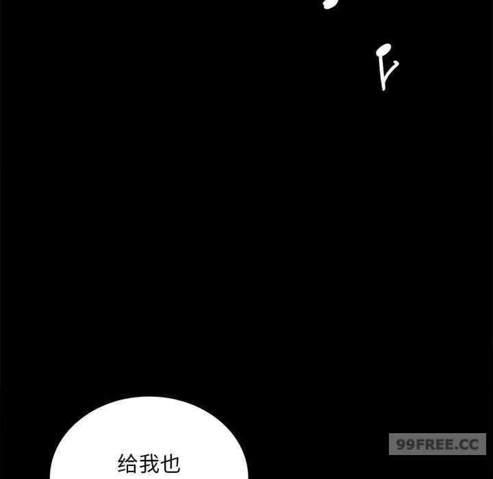第108张