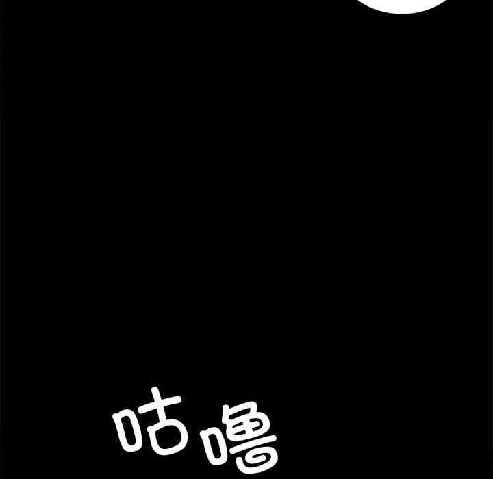 第112张