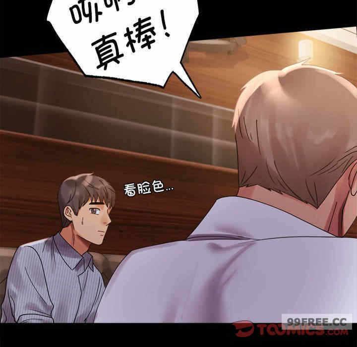 第119张
