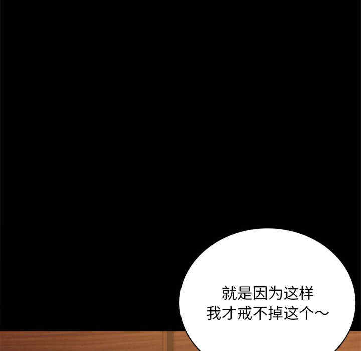 第121张