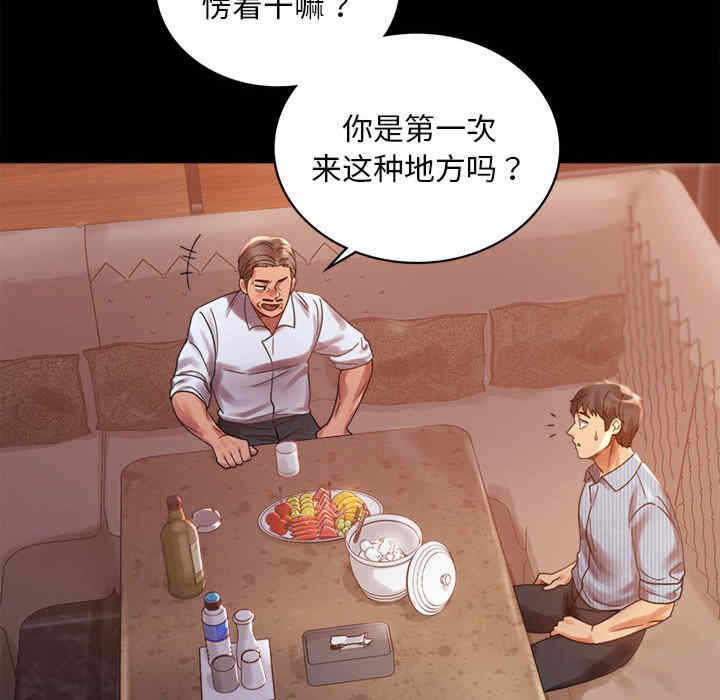 第126张