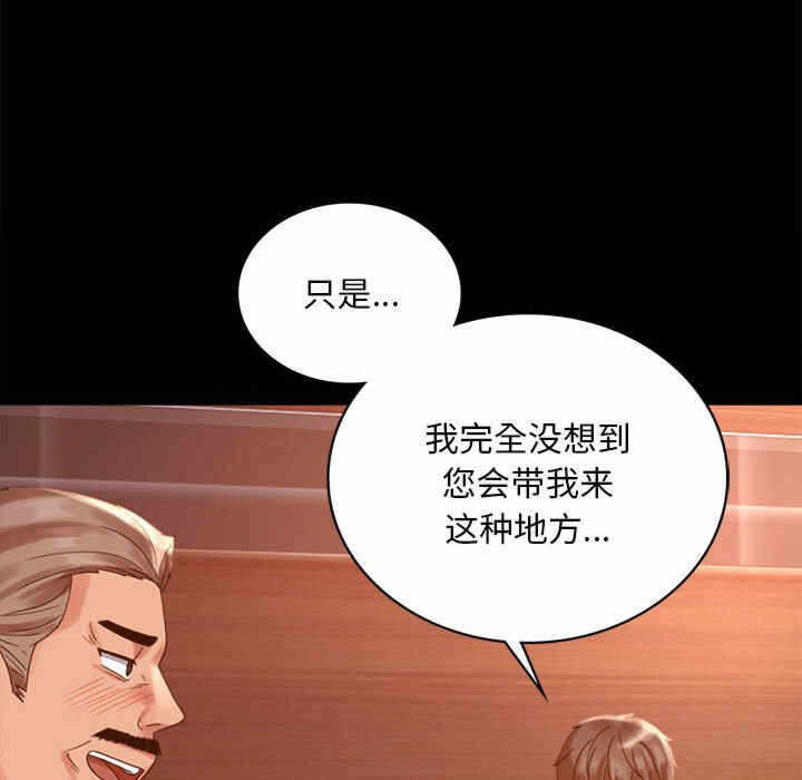 第130张