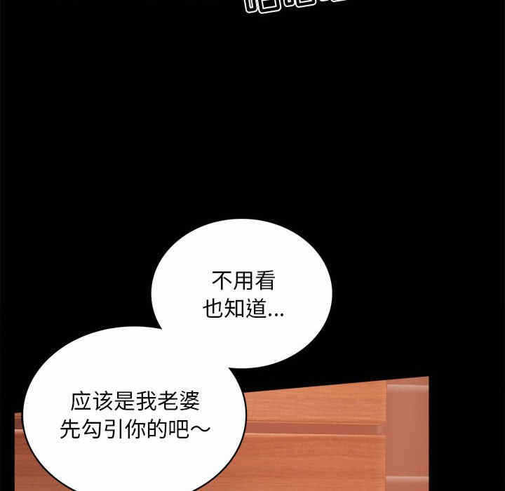第135张