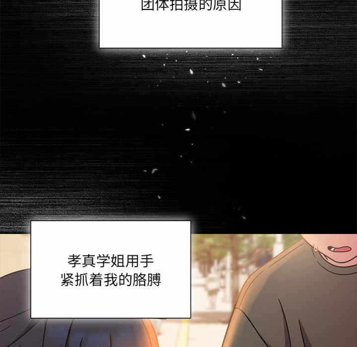 第10张