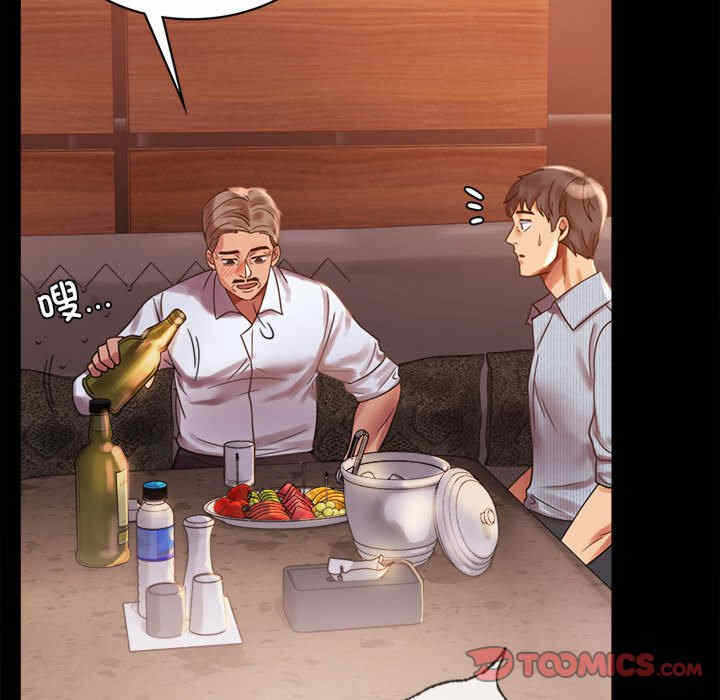 第137张