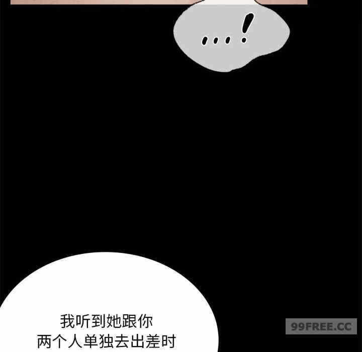 第138张