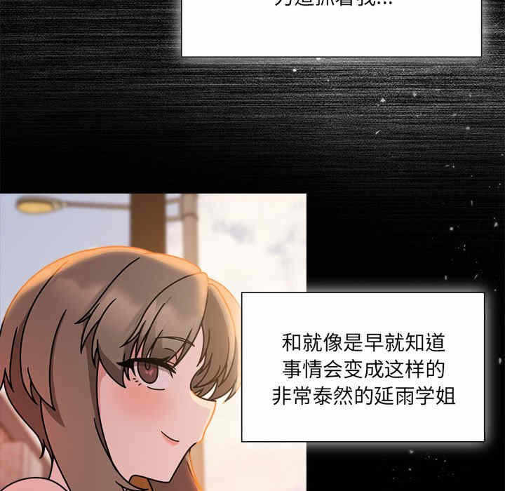 第14张