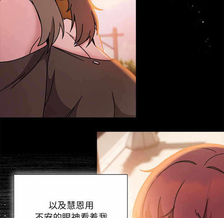 第16张