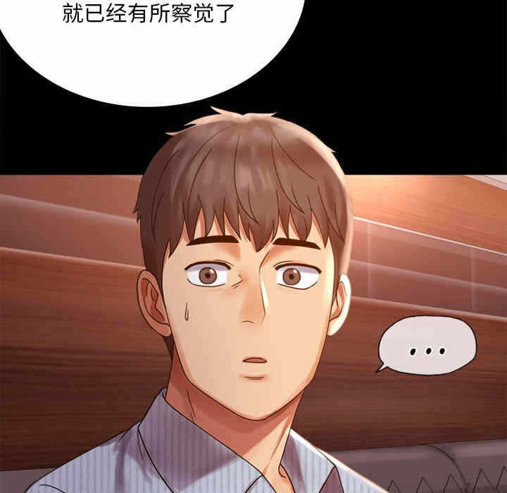 第140张