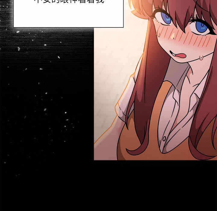 第18张