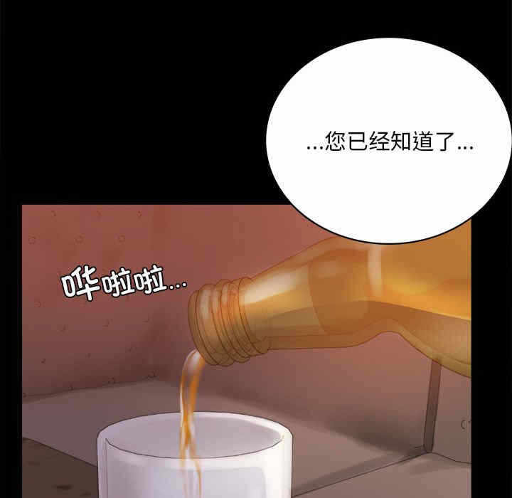 第145张