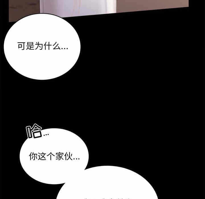 第146张