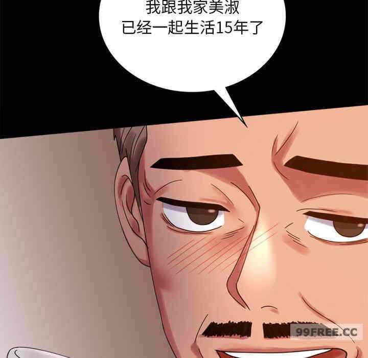 第149张