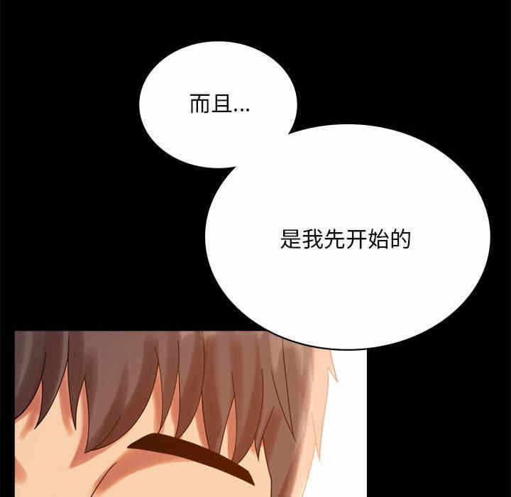 第152张