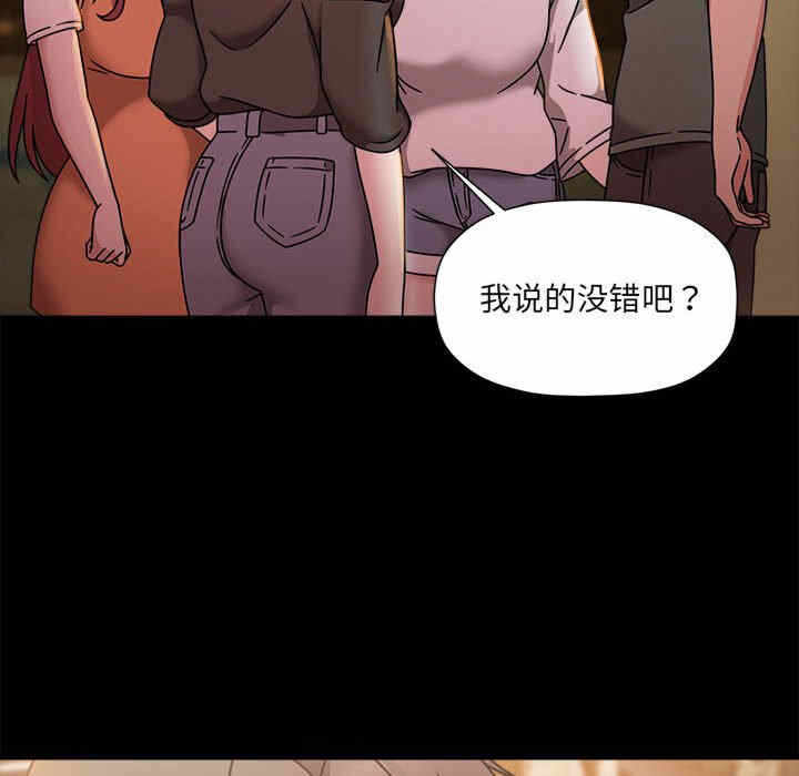 第28张