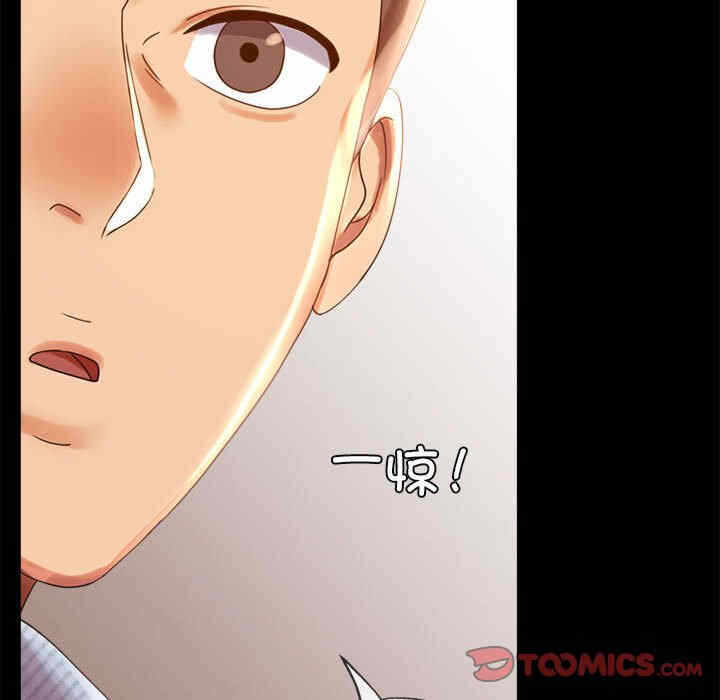 第154张
