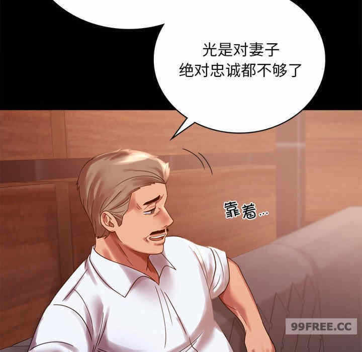 第158张