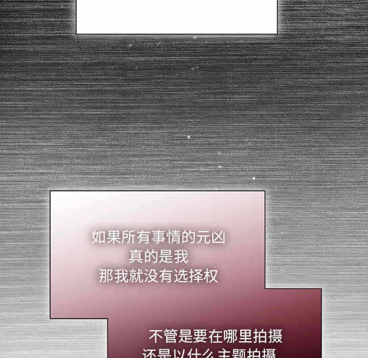 第34张