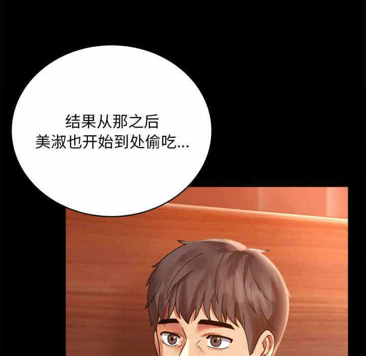 第163张