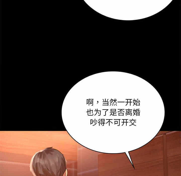 第3张