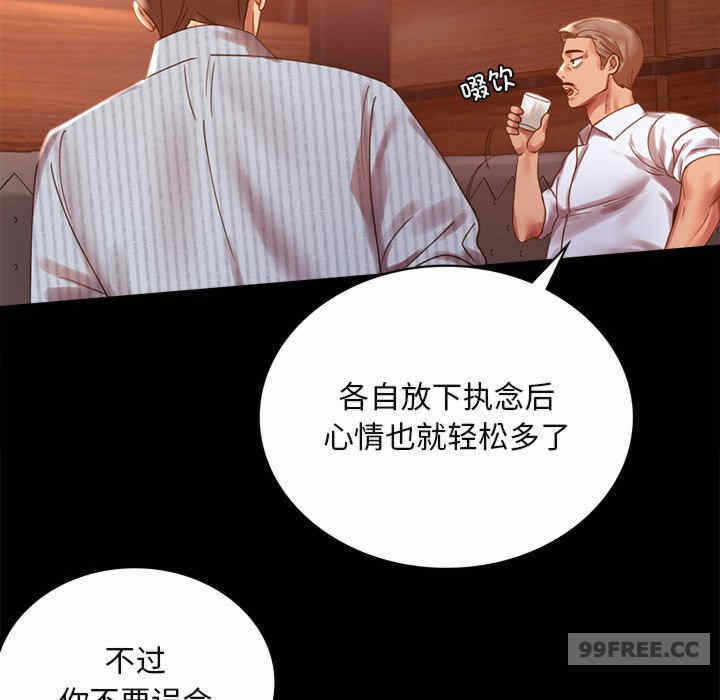 第5张