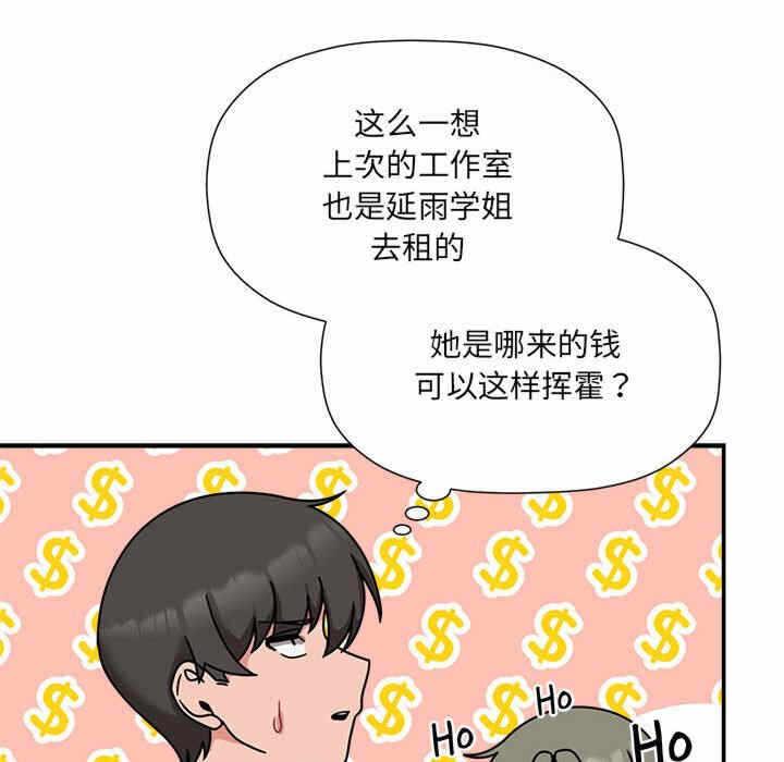 第43张