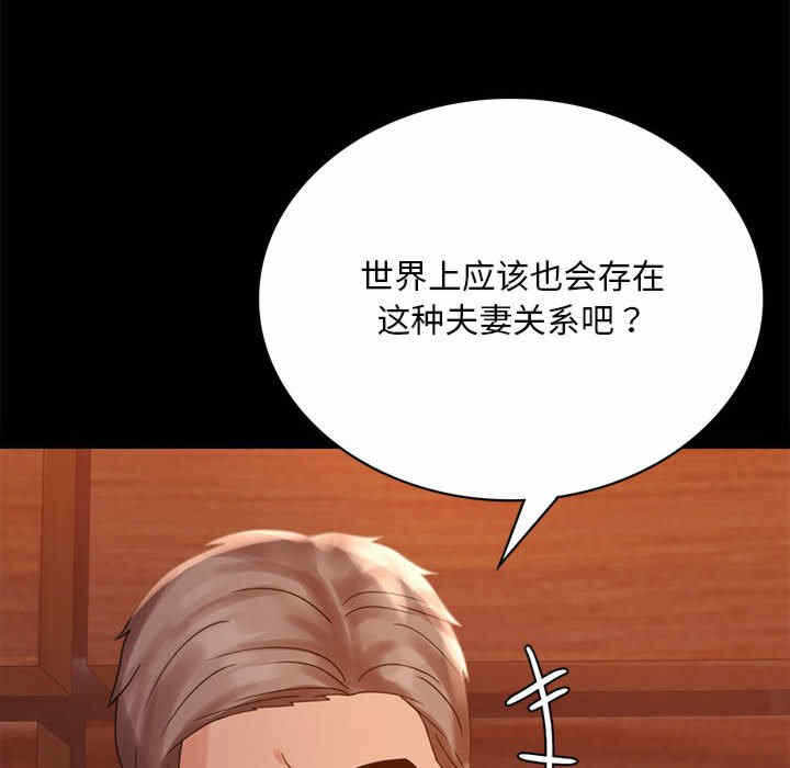 第13张
