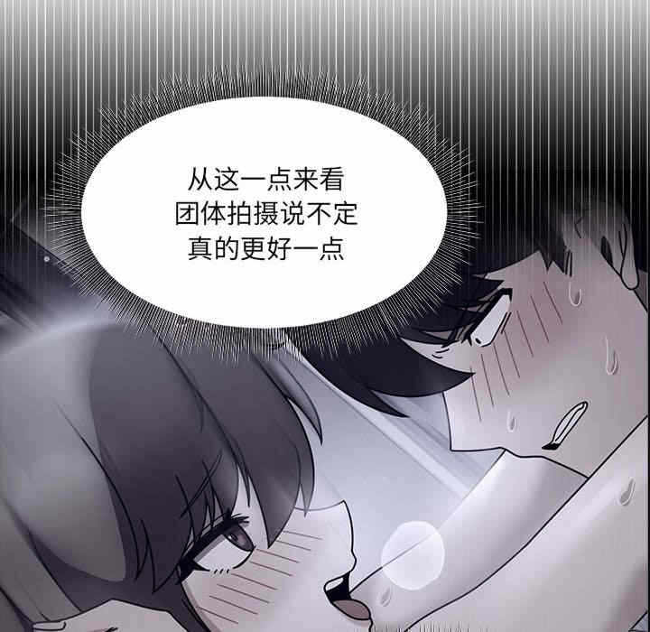第51张