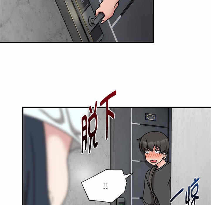 第64张