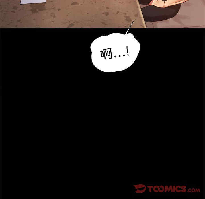 第31张
