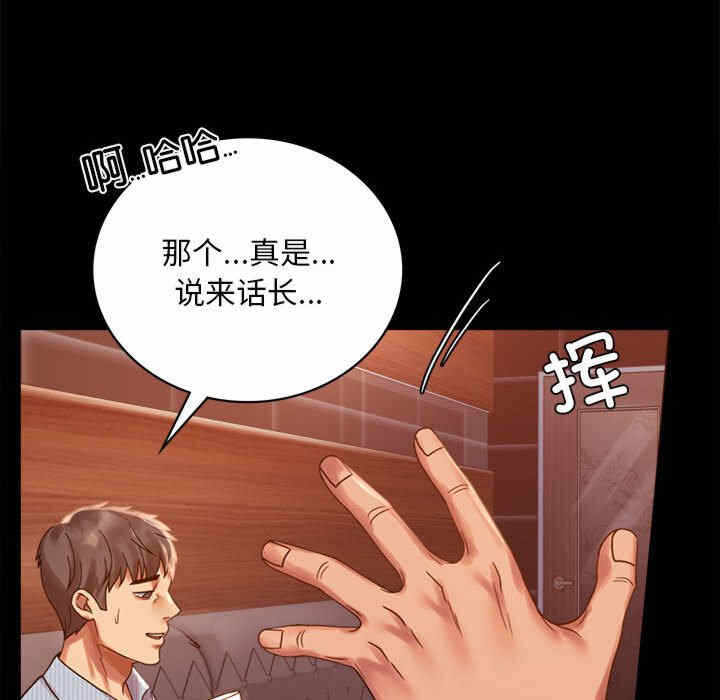 第32张